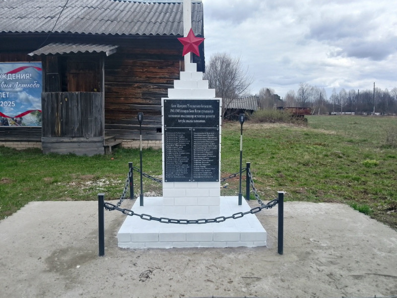 Косметический ремонт обелисков.